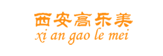 西安洗地機,西安掃地機,塵推車,西安環衛車,工業吸塵器,高壓清洗機,西安高壓沖洗車-高樂美官網