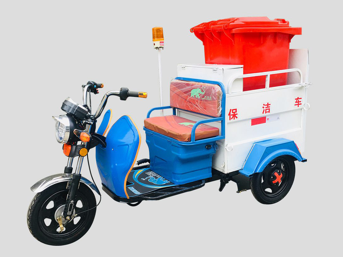 保潔車DW240T（單桶）