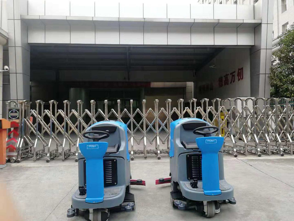 駕駛式洗地機的使用保養手冊